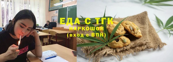 ALPHA PVP Михайлов