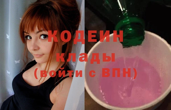 сатива Михайловск