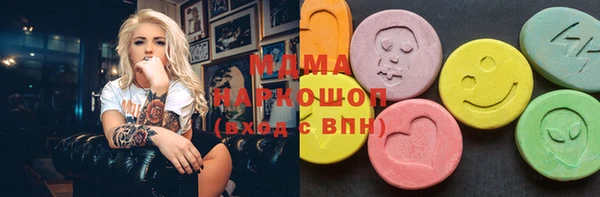 СК Мегион