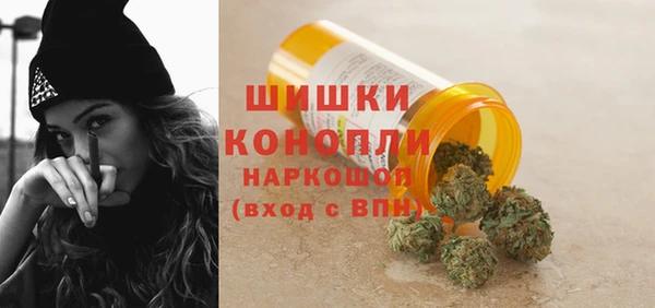 эйфоретик Белая Калитва