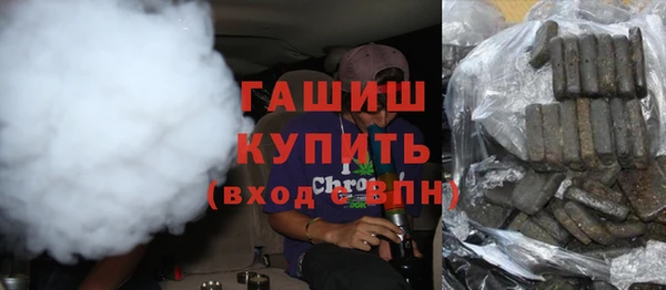 эйфоретик Михайловка