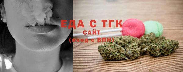 сатива Михайловск