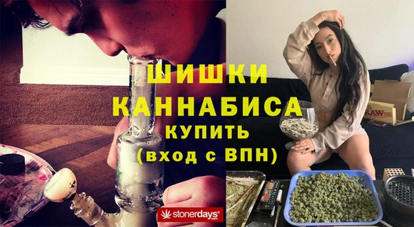 таблы Иннополис