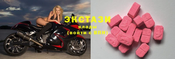 ALPHA PVP Михайлов