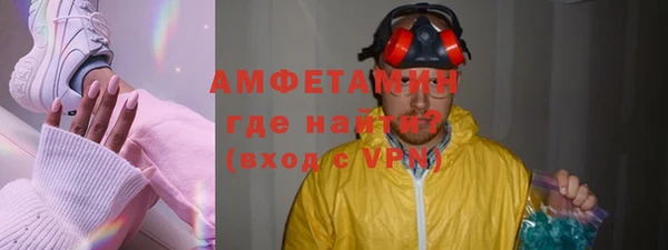 сатива Михайловск