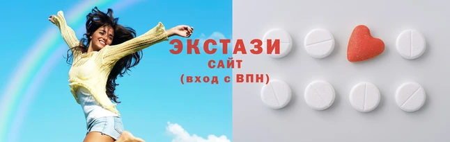 сатива Михайловск