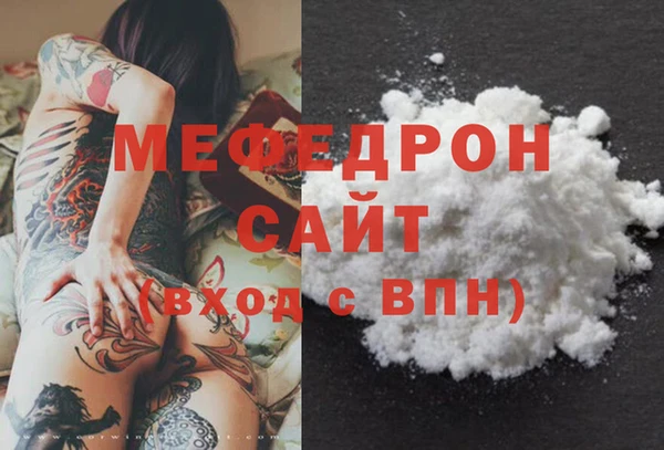 ALPHA PVP Михайлов