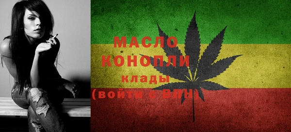 сатива Михайловск
