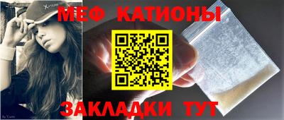 ГАЛЛЮЦИНОГЕННЫЕ ГРИБЫ Заводоуковск