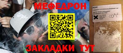 твердый Жуковский