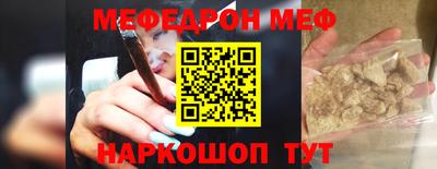 твердый Жуковский