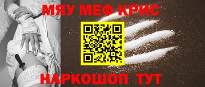 тгк Заволжье