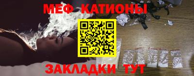 ГАЛЛЮЦИНОГЕННЫЕ ГРИБЫ Заводоуковск