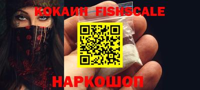 твердый Жуковский