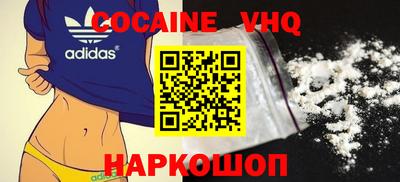 твердый Жуковский