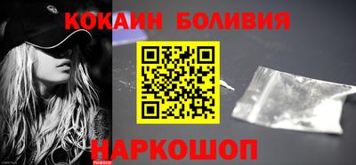 тгк Заволжье