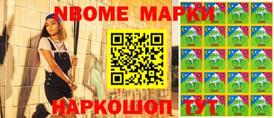 ГАЛЛЮЦИНОГЕННЫЕ ГРИБЫ Заводоуковск