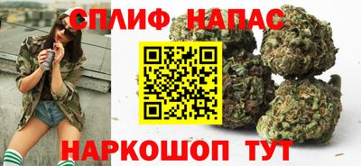 тгк Заволжье
