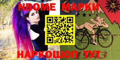 твердый Жуковский