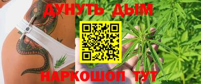 ГАЛЛЮЦИНОГЕННЫЕ ГРИБЫ Заводоуковск