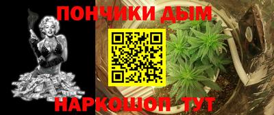 тгк Заволжье