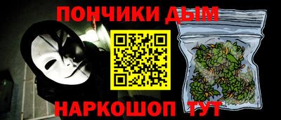 твердый Жуковский