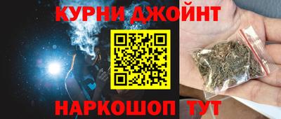 твердый Жуковский