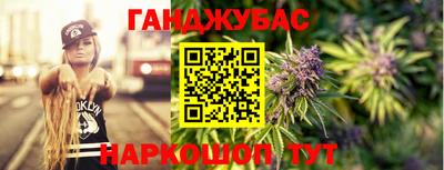 ГАЛЛЮЦИНОГЕННЫЕ ГРИБЫ Заводоуковск