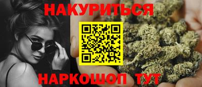 ГАЛЛЮЦИНОГЕННЫЕ ГРИБЫ Заводоуковск