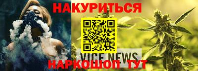 твердый Жуковский