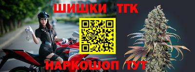 ГАЛЛЮЦИНОГЕННЫЕ ГРИБЫ Заводоуковск