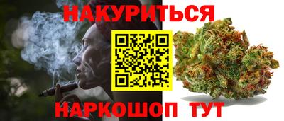 твердый Жуковский