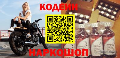 твердый Жуковский