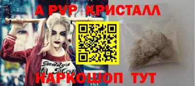 ГАЛЛЮЦИНОГЕННЫЕ ГРИБЫ Заводоуковск