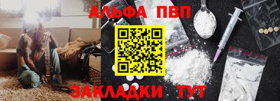 гидропоника Кингисепп