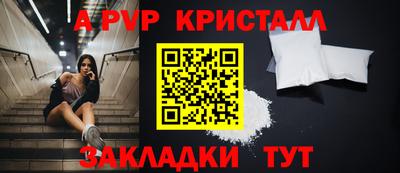 ГАЛЛЮЦИНОГЕННЫЕ ГРИБЫ Заводоуковск