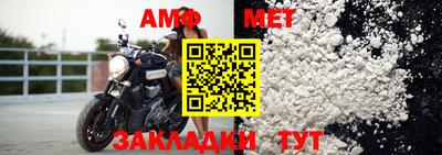 тгк Заволжье