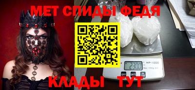твердый Жуковский