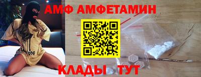 твердый Жуковский