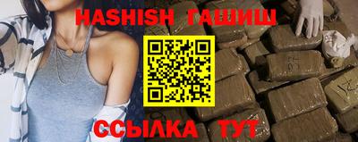 твердый Жуковский