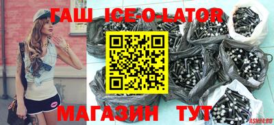 метадон Азнакаево