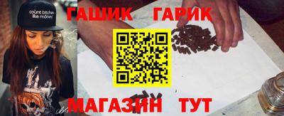 стаф Кимры