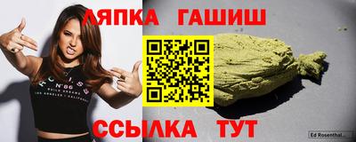 ГАЛЛЮЦИНОГЕННЫЕ ГРИБЫ Заводоуковск
