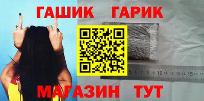 тгк Заволжье