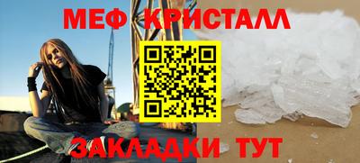 ГАЛЛЮЦИНОГЕННЫЕ ГРИБЫ Заводоуковск
