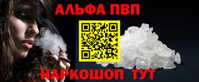 тгк Заволжье